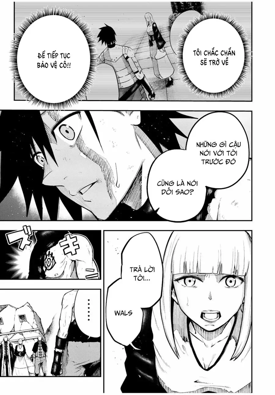 Dorei Tensei Sono Dorei Saikyou No Moto Ouji Ni Tsuki [Chap 110-111] - Page 8