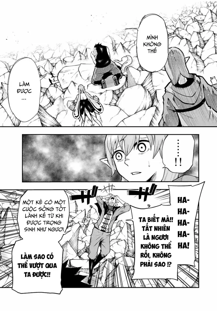 Dorei Tensei Sono Dorei Saikyou No Moto Ouji Ni Tsuki [Chap 110-111] - Page 11