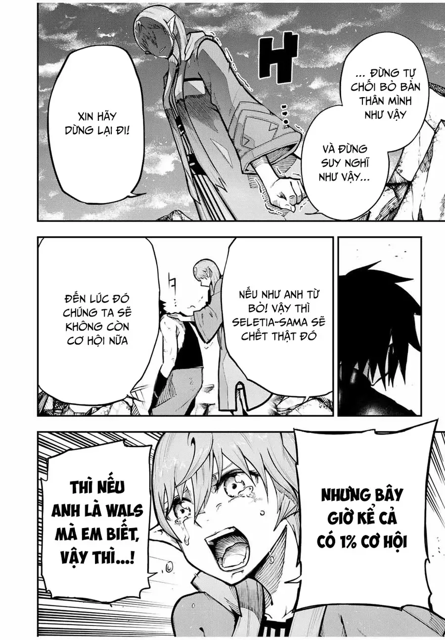 Dorei Tensei Sono Dorei Saikyou No Moto Ouji Ni Tsuki [Chap 110-111] - Page 14