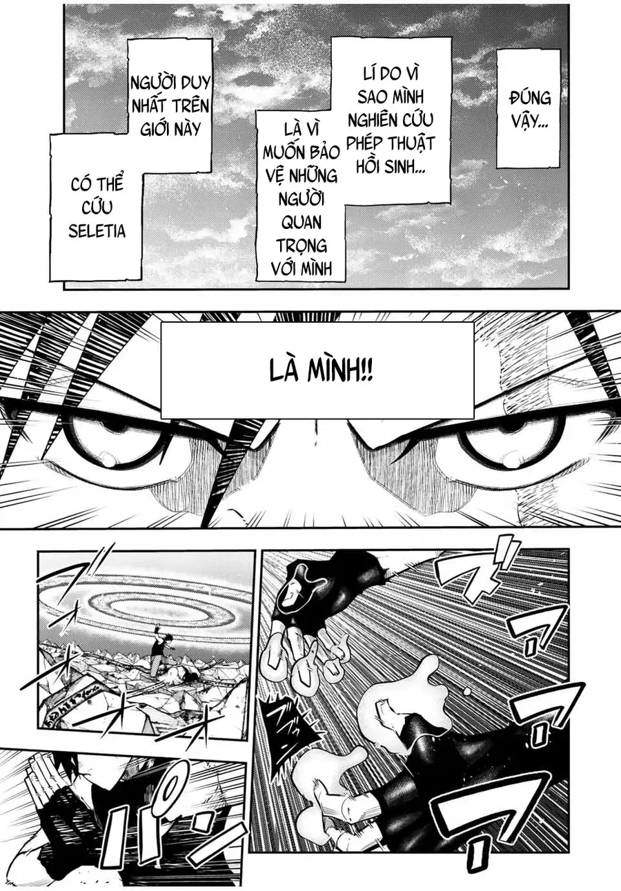 Dorei Tensei Sono Dorei Saikyou No Moto Ouji Ni Tsuki [Chap 110-111] - Page 17