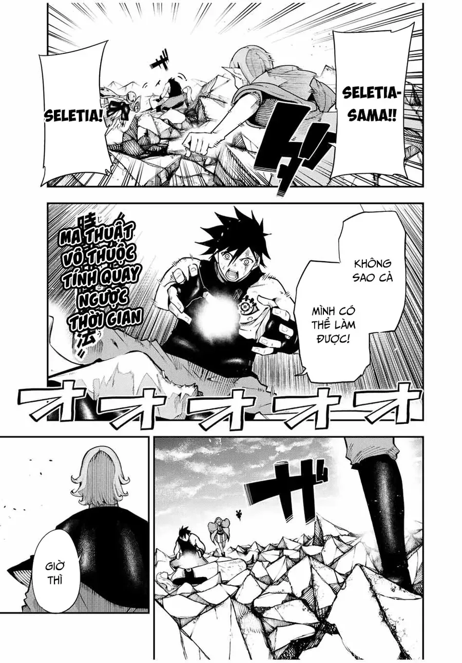 Dorei Tensei Sono Dorei Saikyou No Moto Ouji Ni Tsuki [Chap 110-111] - Page 3