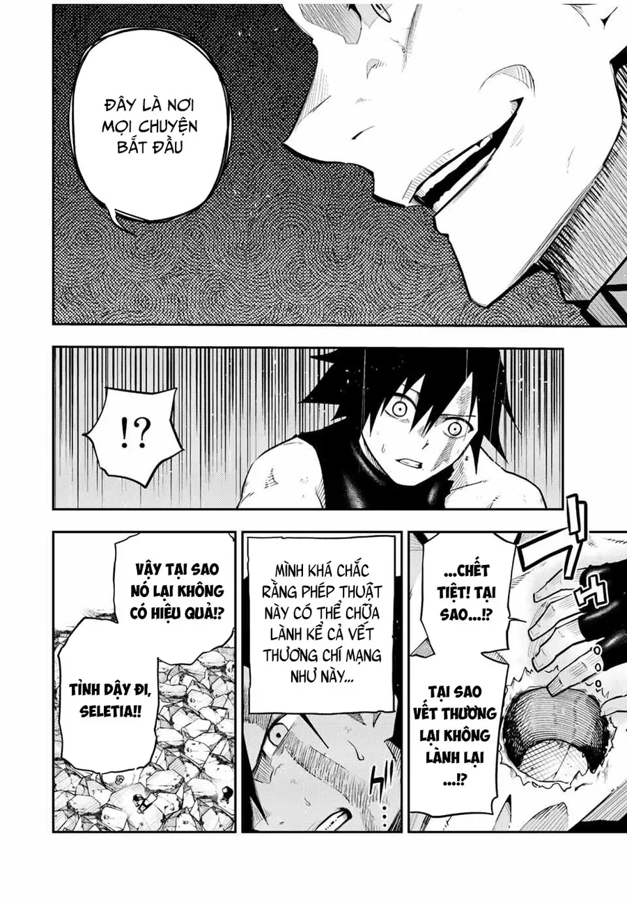 Dorei Tensei Sono Dorei Saikyou No Moto Ouji Ni Tsuki [Chap 110-111] - Page 4