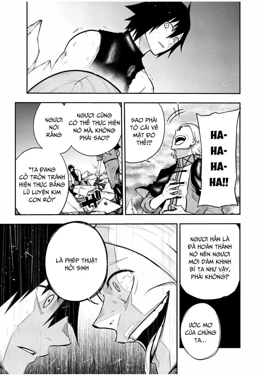 Dorei Tensei Sono Dorei Saikyou No Moto Ouji Ni Tsuki [Chap 110-111] - Page 7