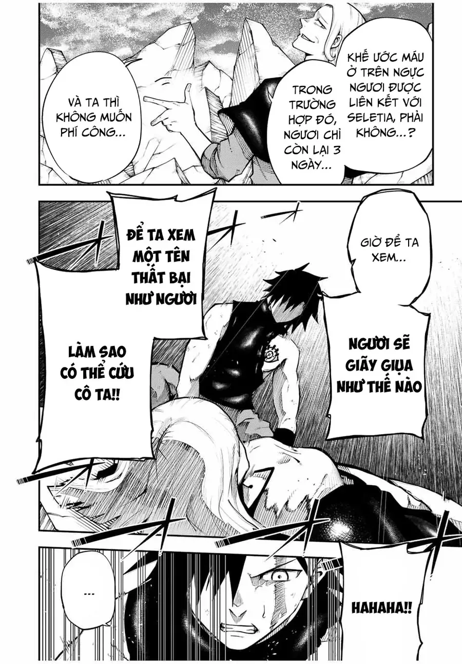 Dorei Tensei Sono Dorei Saikyou No Moto Ouji Ni Tsuki [Chap 110-111] - Page 8