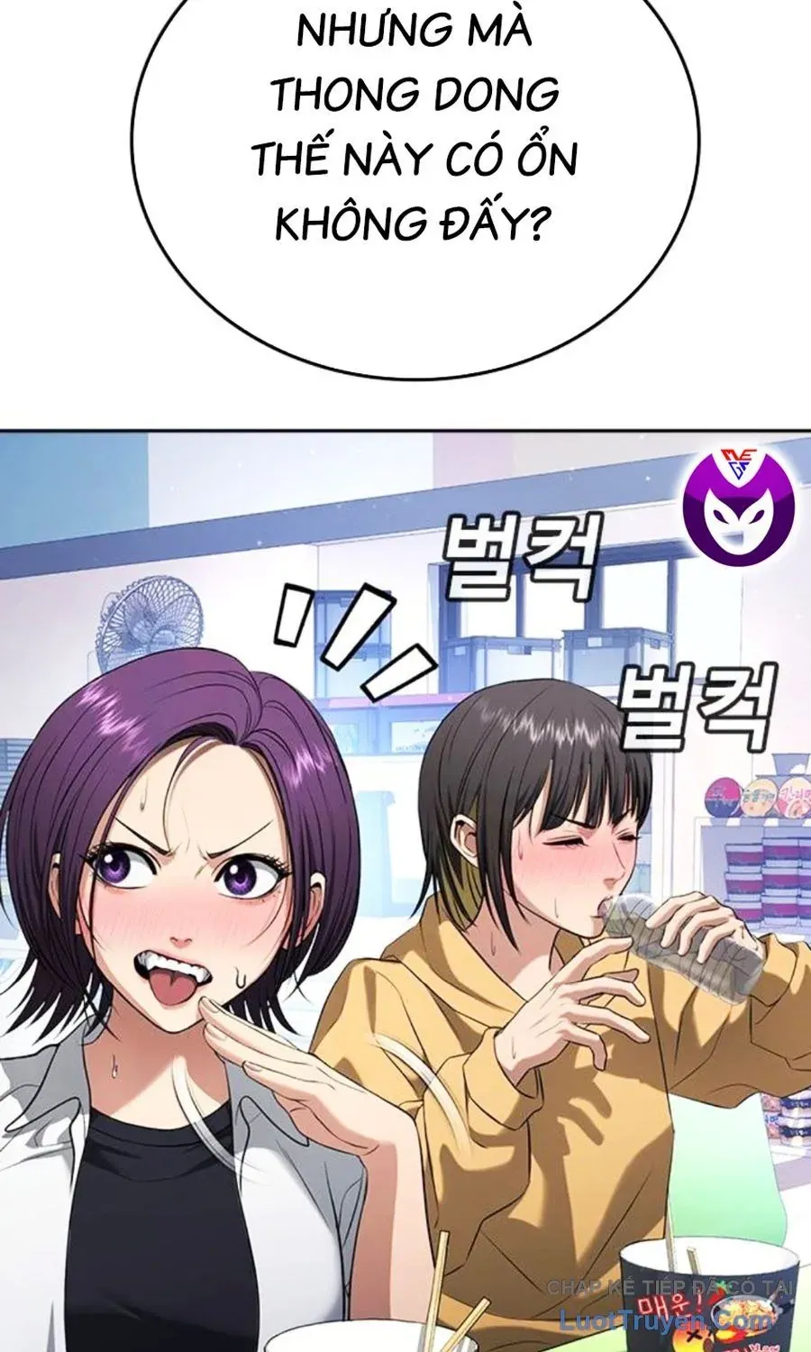 Trang truyện 55