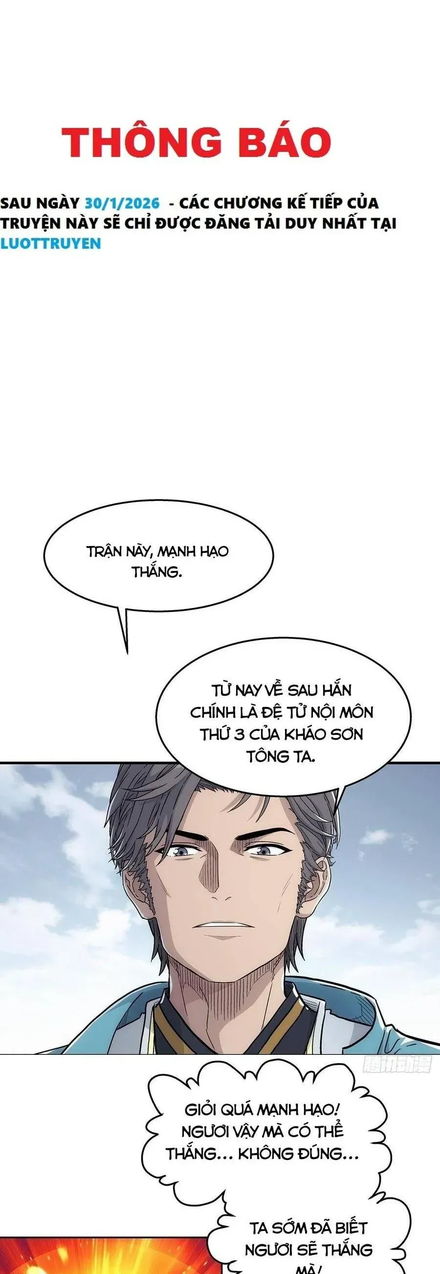 Ngã Dục Phong Thiên (Remake) Chap 22 - Next Chap 21