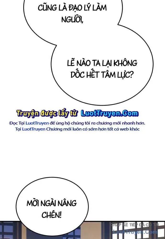 Bát Môn Chi Ngọc [Chap 13] - Page 107