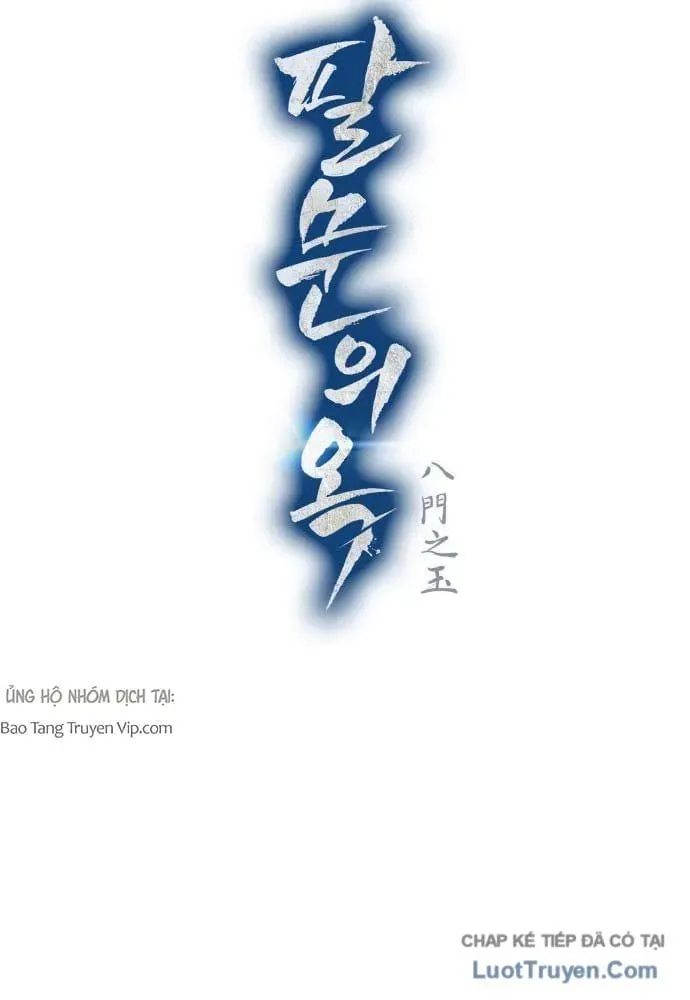 Bát Môn Chi Ngọc [Chap 13] - Page 9