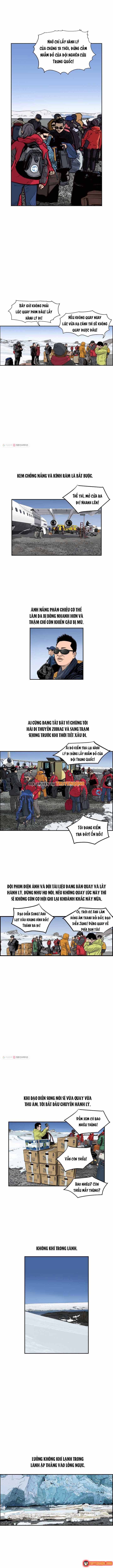 Cá Con (Vảy Cá) Chap 17 - Next Chap 16