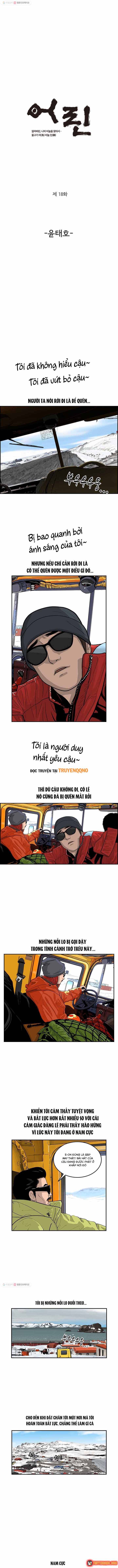 Cá Con (Vảy Cá) Chap 18 - Next Chap 17