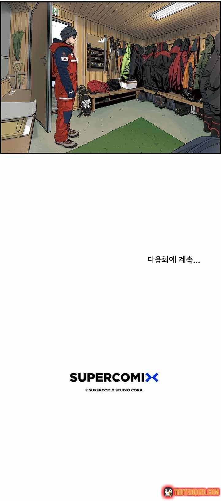 Cá Con (Vảy Cá) Chap 18 - Next Chap 17