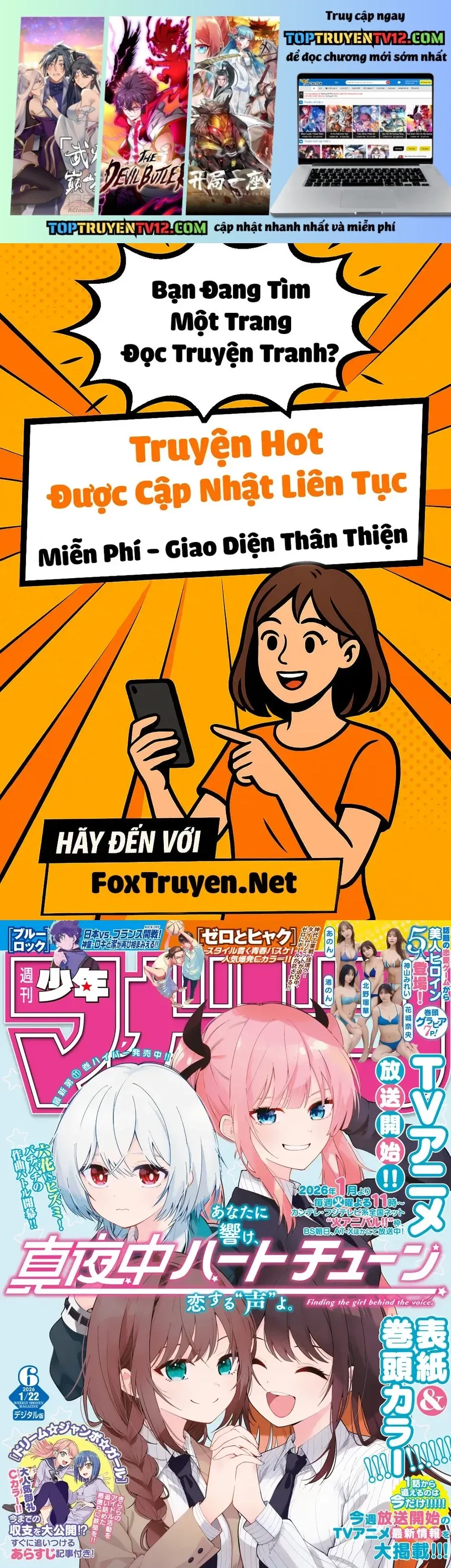 Mayonaka Heart Tune Chap 100 - Next Chap 99