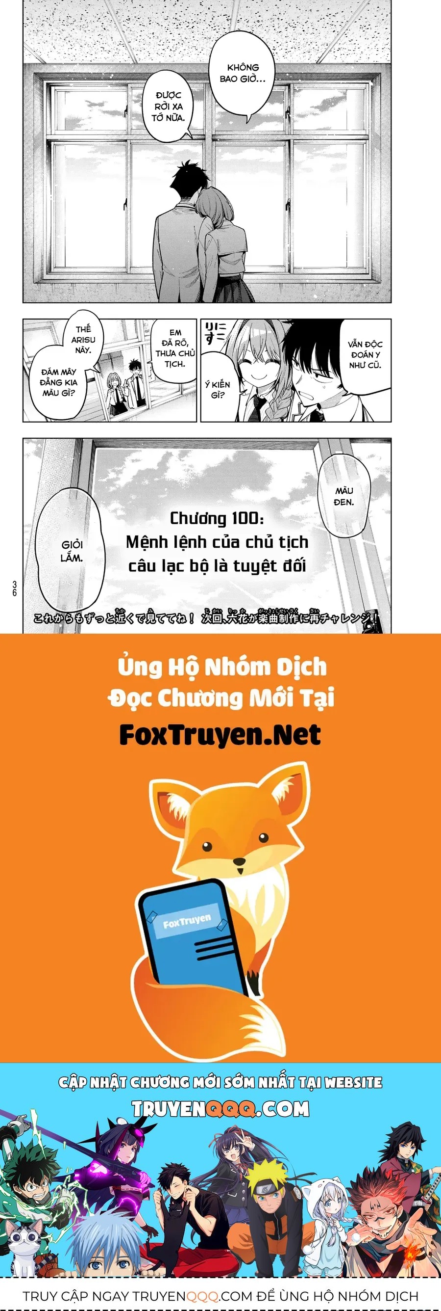 Mayonaka Heart Tune Chap 100 - Next Chap 99