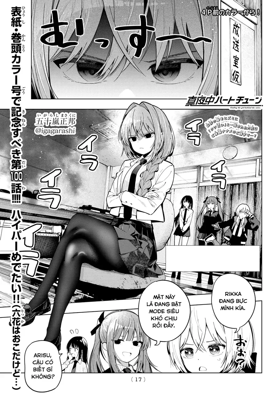 Mayonaka Heart Tune Chap 100 - Next Chap 99