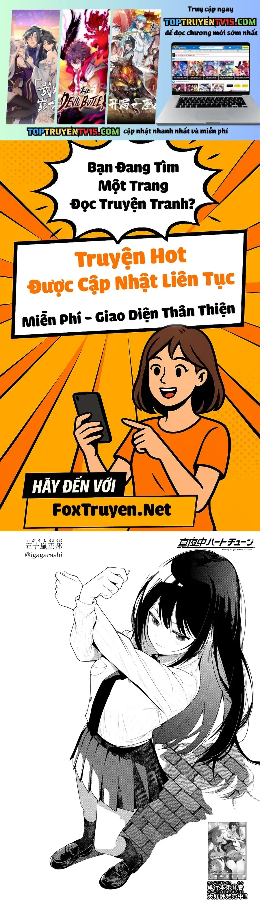 Mayonaka Heart Tune Chap 101 - Next Chap 100