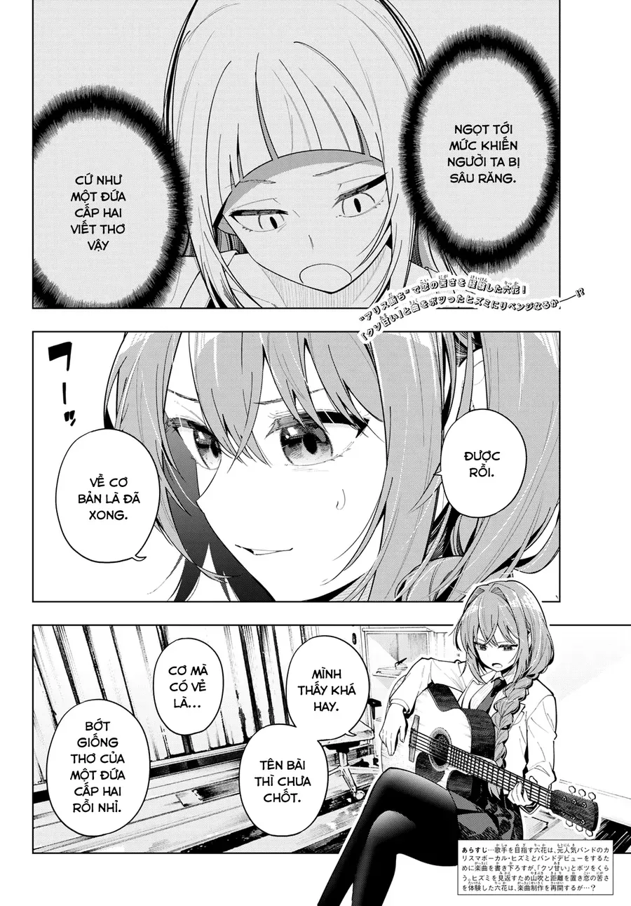 Mayonaka Heart Tune Chap 101 - Next Chap 100
