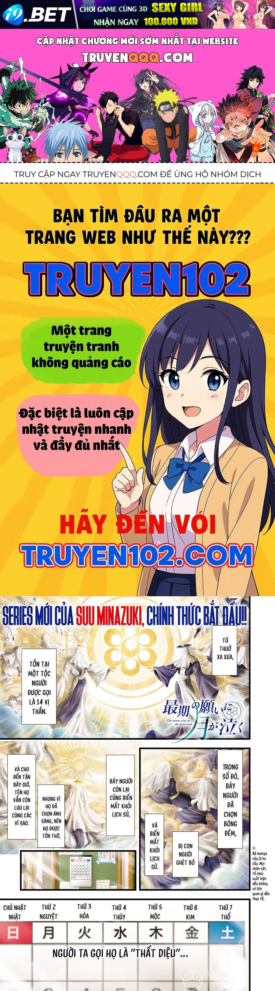 Nettruyen Truyện tranh online