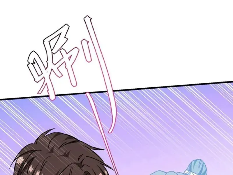 Bỏ Làm Simp Chúa Ta Có Trong Tay Cả Tỉ Thần Hào [Chap 270] - Page 12