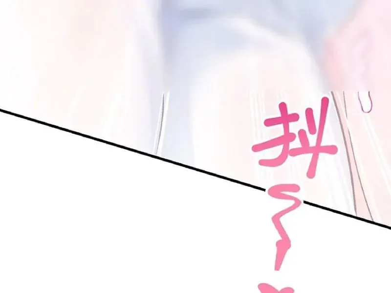 Bỏ Làm Simp Chúa Ta Có Trong Tay Cả Tỉ Thần Hào [Chap 270] - Page 34