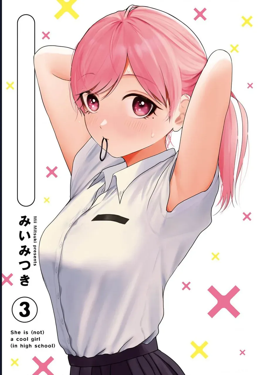 Kusunoki-san wa Koukou Debut ni Shippai shite Iru Chap 15 - Next Chap 14