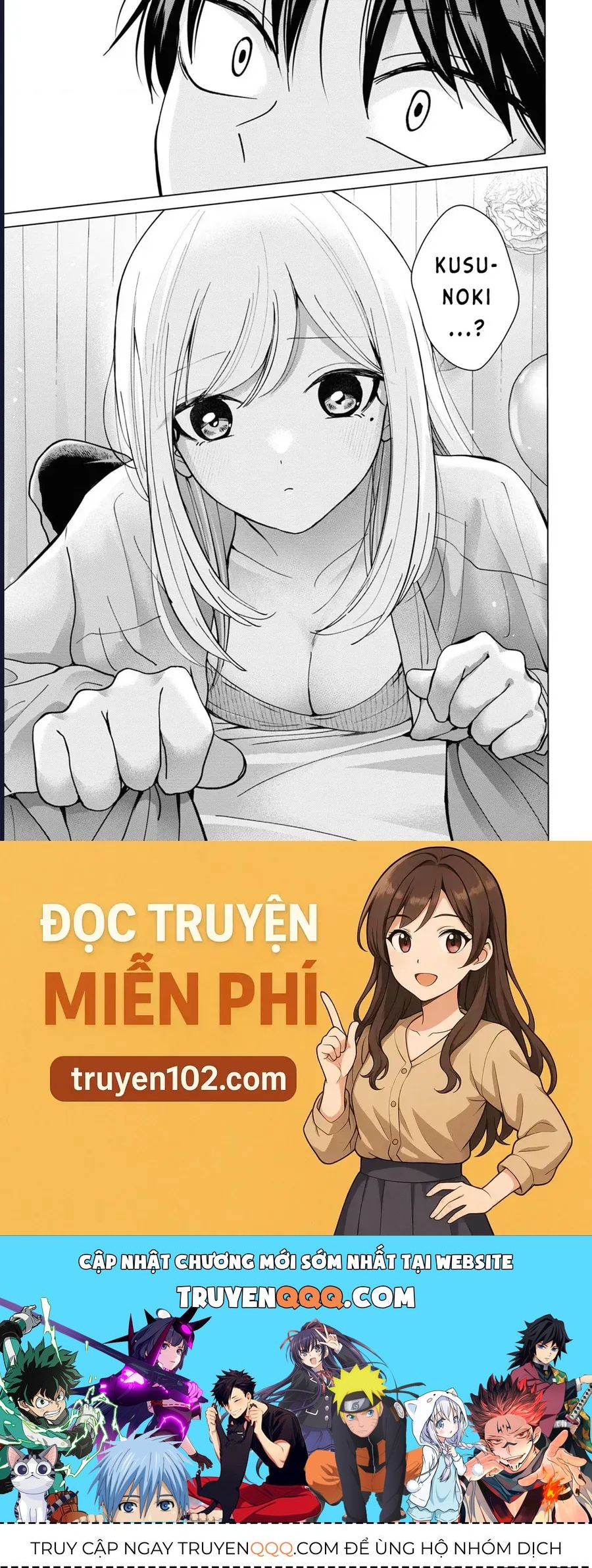 Kusunoki-san wa Koukou Debut ni Shippai shite Iru Chap 15 - Next Chap 14