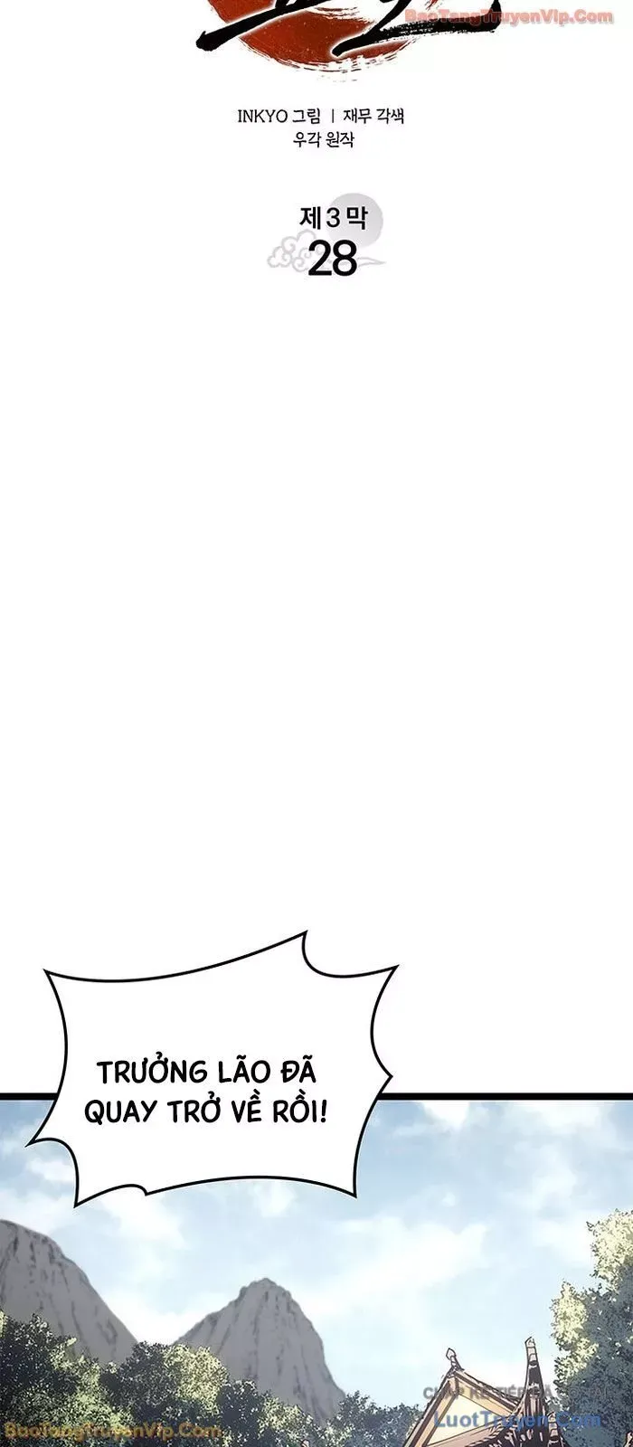 Tử Thần Phiêu Nguyệt [Chap 122] - Page 24