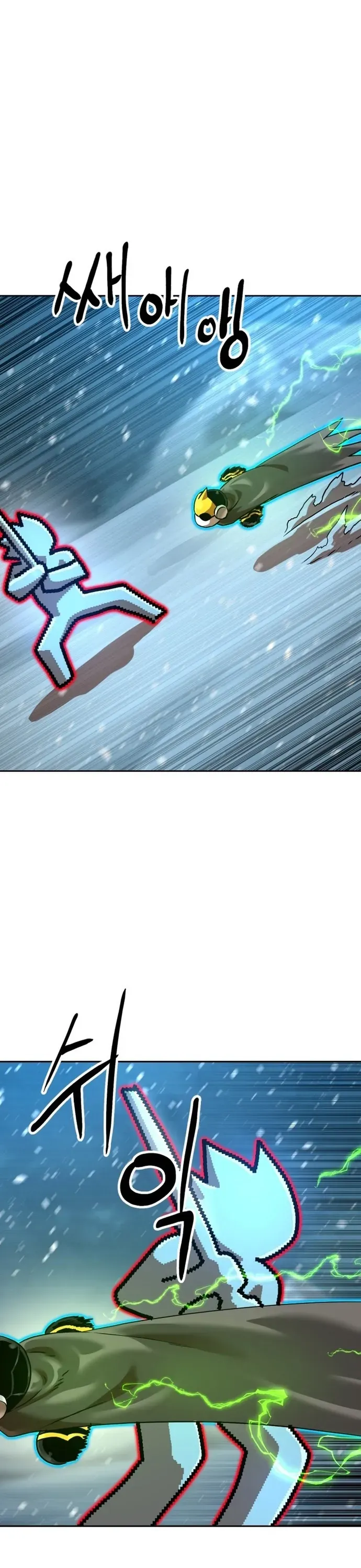 Double Click Chap 223 - Next Chap 222