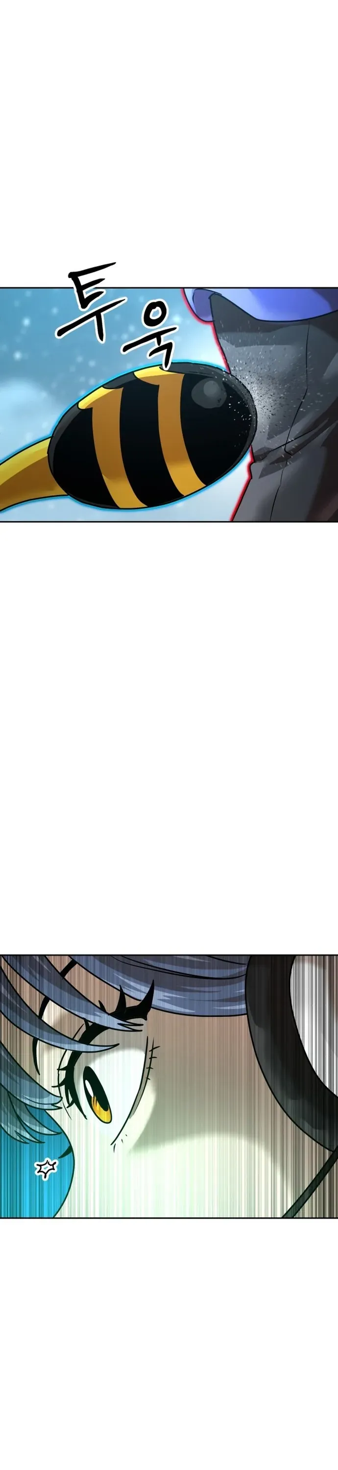 Double Click Chap 223 - Next Chap 222