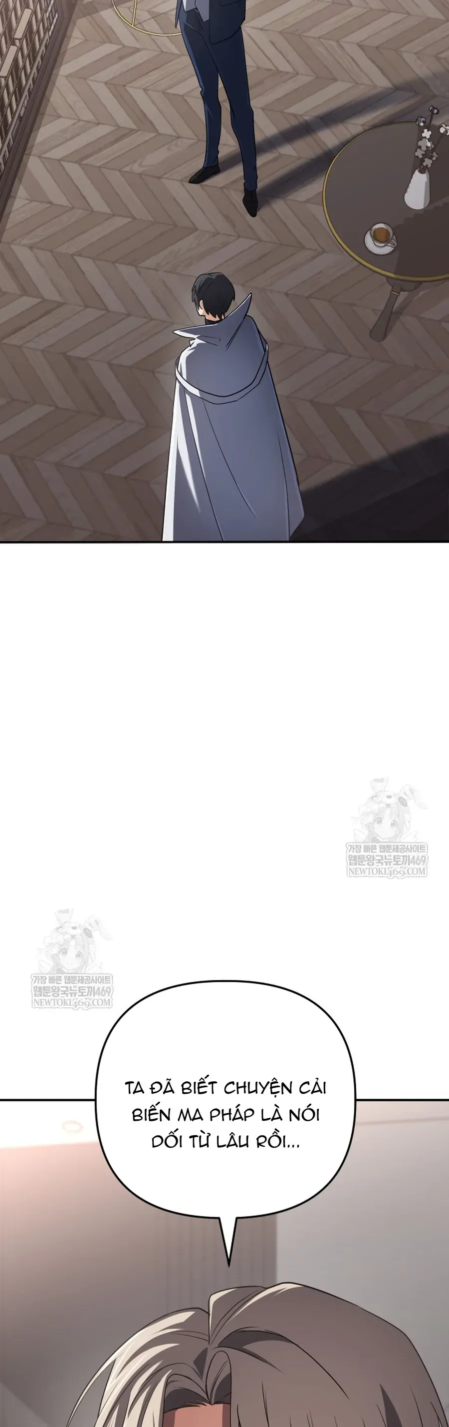 Đại Pháp Sư Thần Thoại Tái Lâm Chap 86 - Next Chap 85