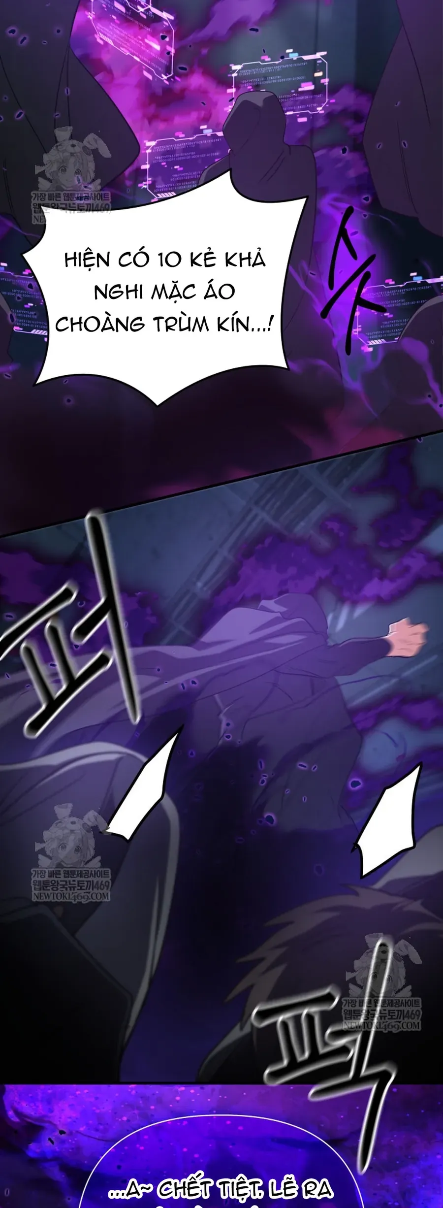 Đại Pháp Sư Thần Thoại Tái Lâm Chap 86 - Next Chap 85