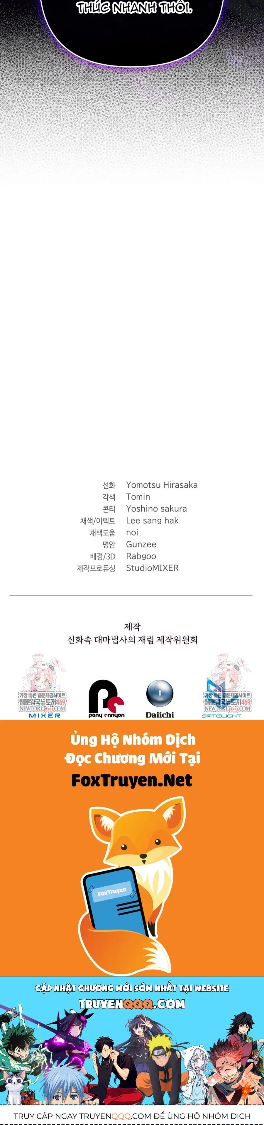 Đại Pháp Sư Thần Thoại Tái Lâm Chap 86 - Next Chap 85