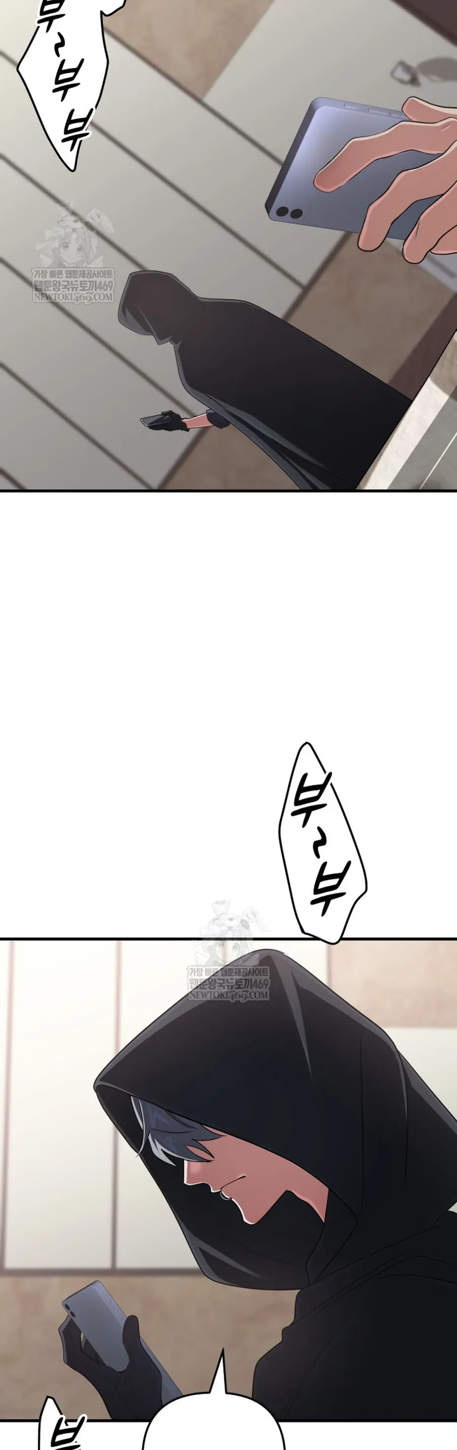 Đại Pháp Sư Thần Thoại Tái Lâm Chap 86 - Next Chap 85