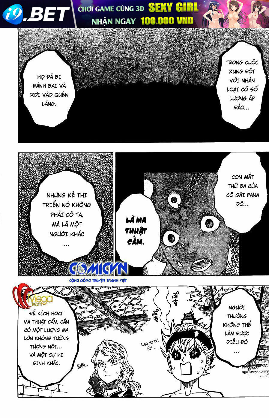 Pháp Sư Không Phép Thuật Chap 101 - Next Chap 100