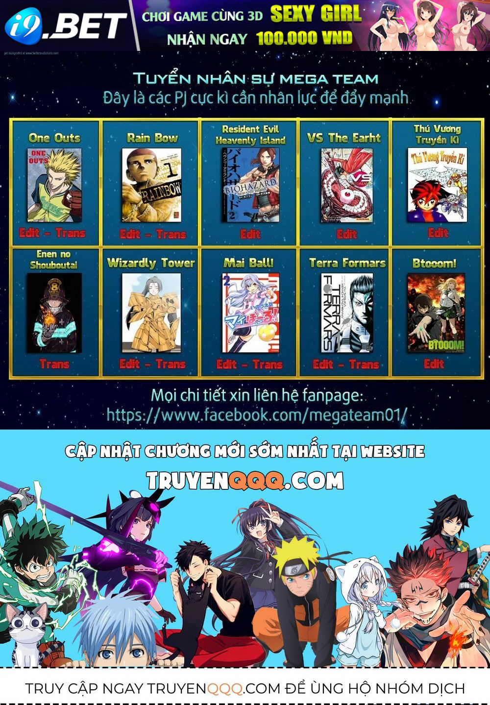 Pháp Sư Không Phép Thuật Chap 104 - Next Chap 103