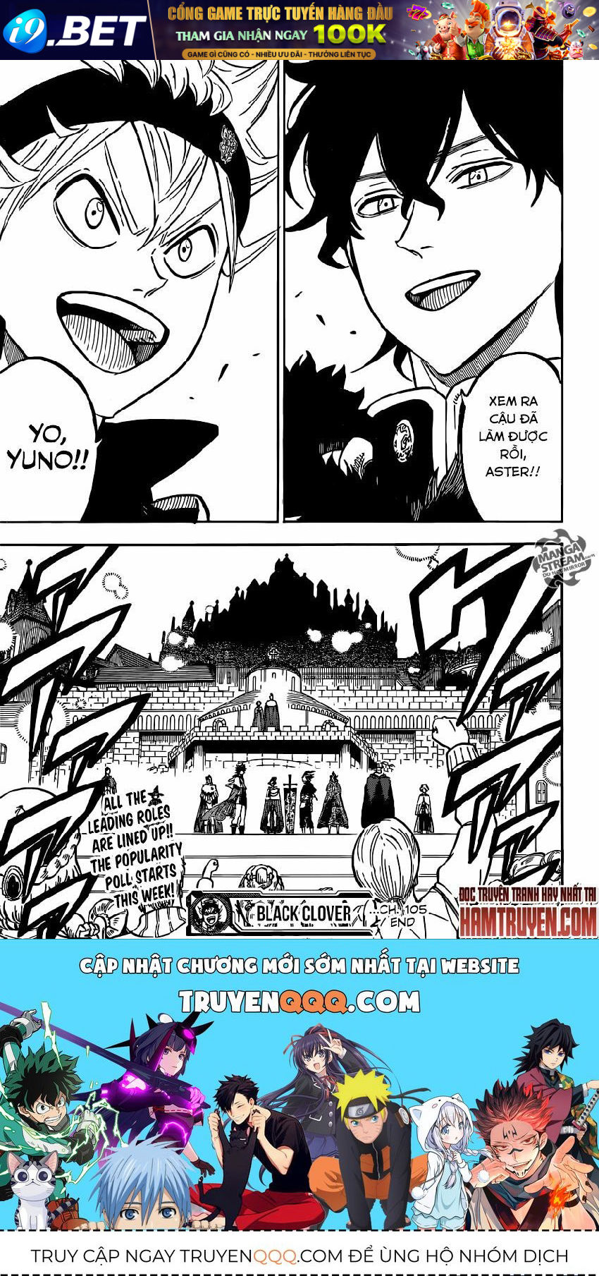 Pháp Sư Không Phép Thuật Chap 105 - Next Chap 104