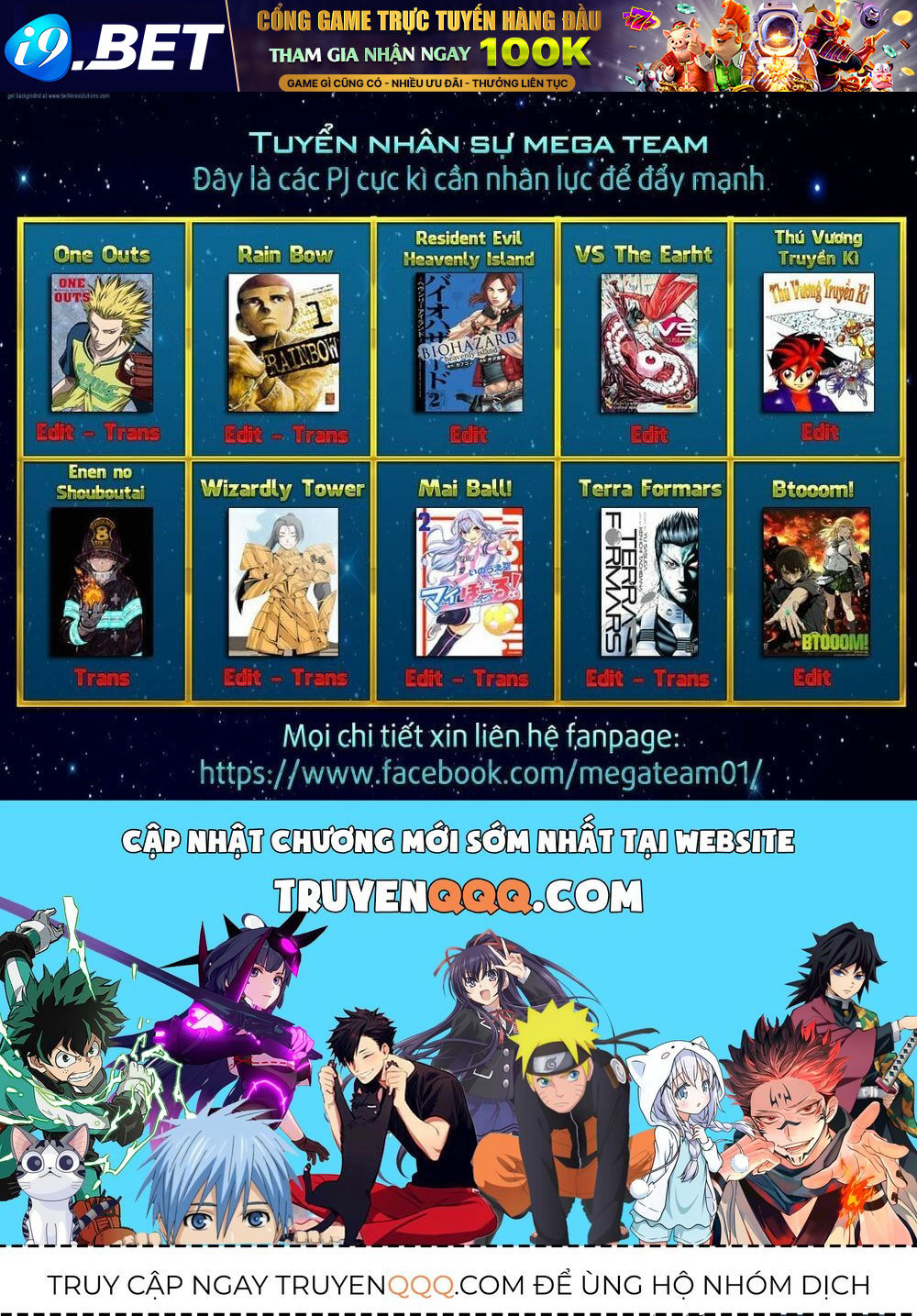 Pháp Sư Không Phép Thuật Chap 107 - Next Chap 106