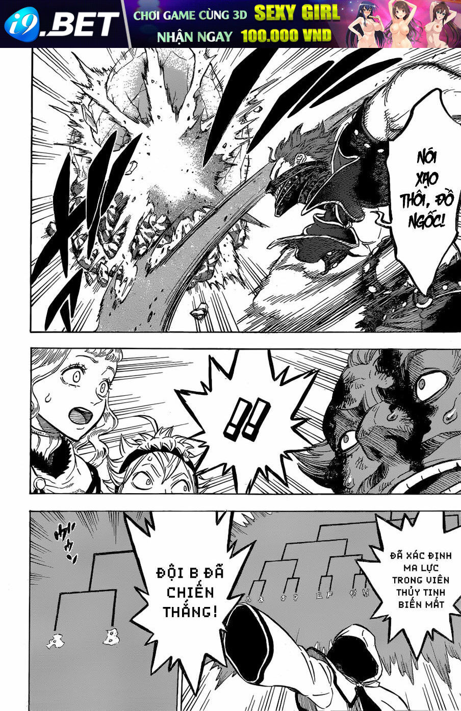 Pháp Sư Không Phép Thuật Chap 115 - Next Chap 114