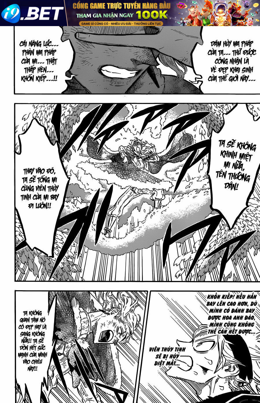 Pháp Sư Không Phép Thuật Chap 125 - Next Chap 124