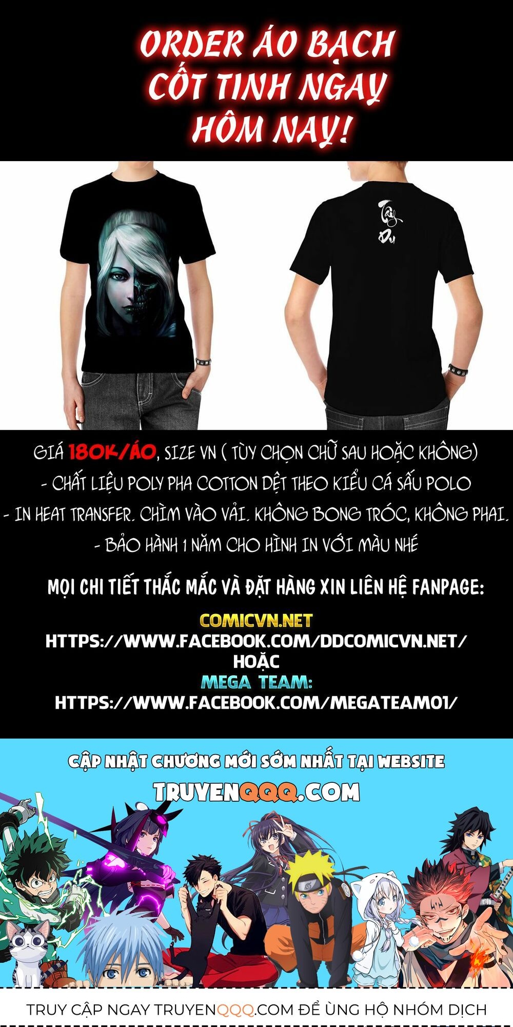 Pháp Sư Không Phép Thuật Chap 127 - Next Chap 126