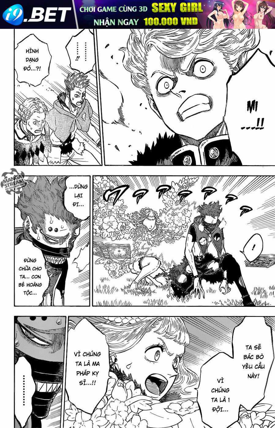 Pháp Sư Không Phép Thuật Chap 130 - Next Chap 129