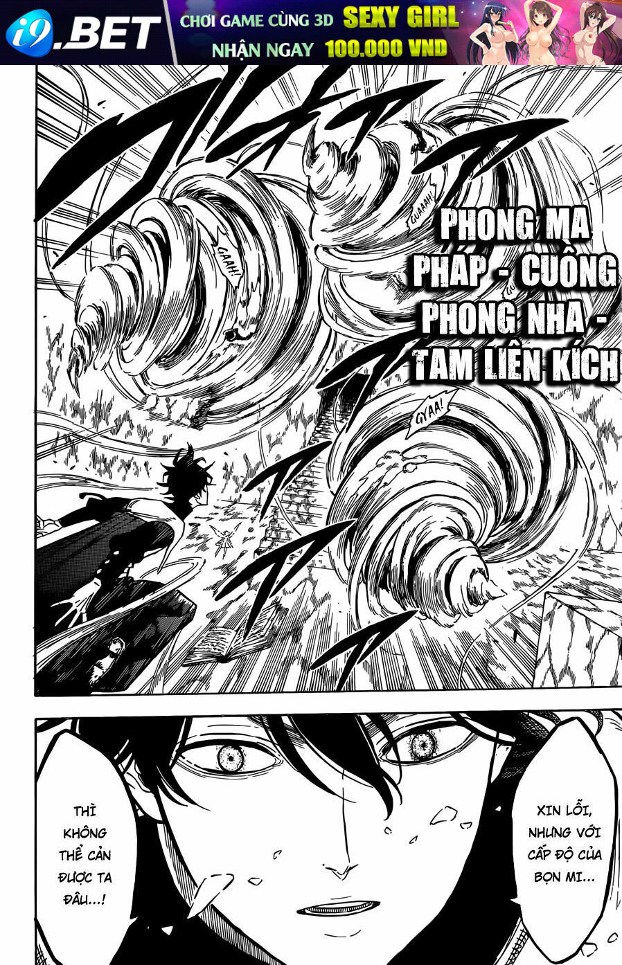 Pháp Sư Không Phép Thuật Chap 138 - Next Chap 137