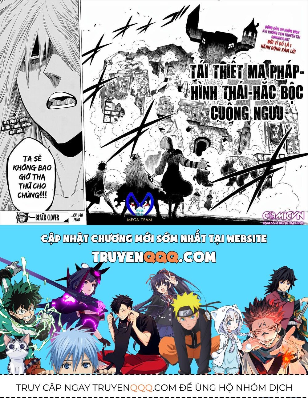 Pháp Sư Không Phép Thuật Chap 140 - Next Chap 139