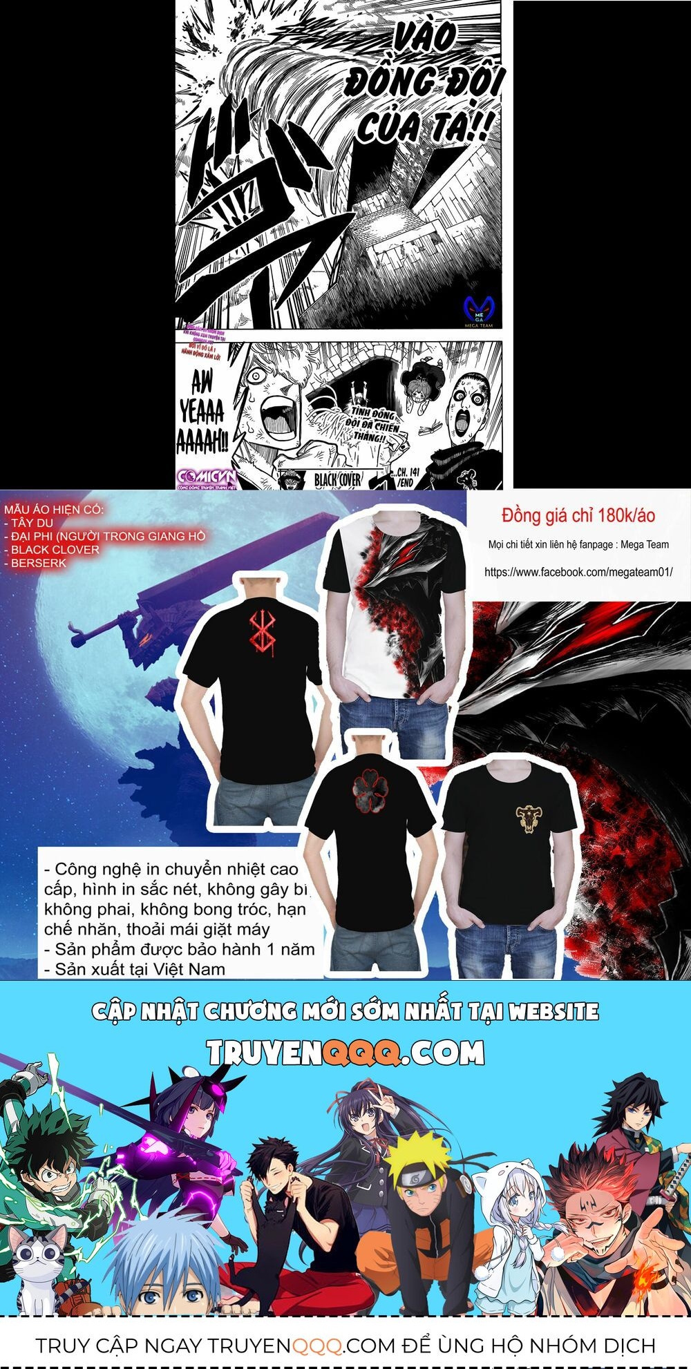 Pháp Sư Không Phép Thuật Chap 141 - Next Chap 140