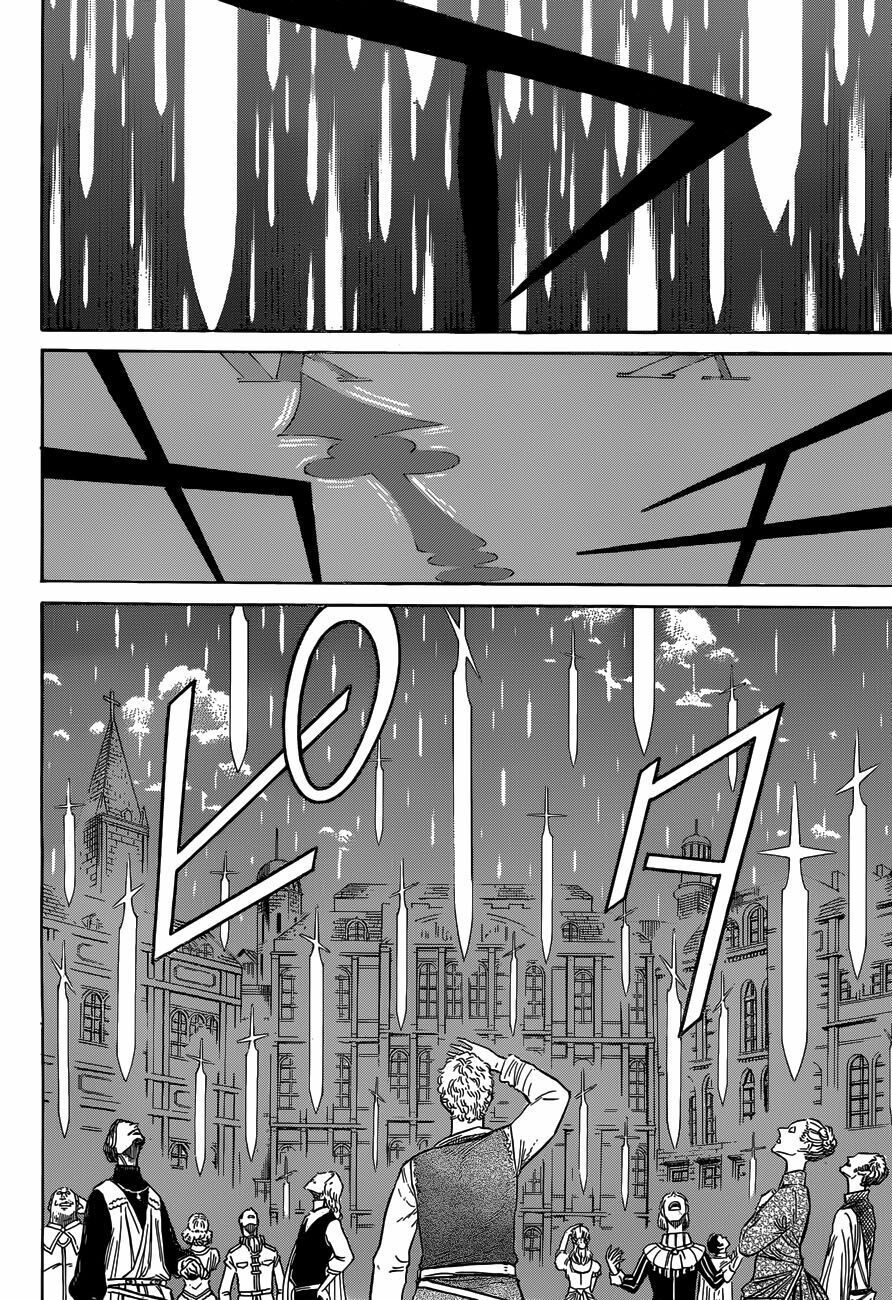 Pháp Sư Không Phép Thuật Chap 145 - Next Chap 144