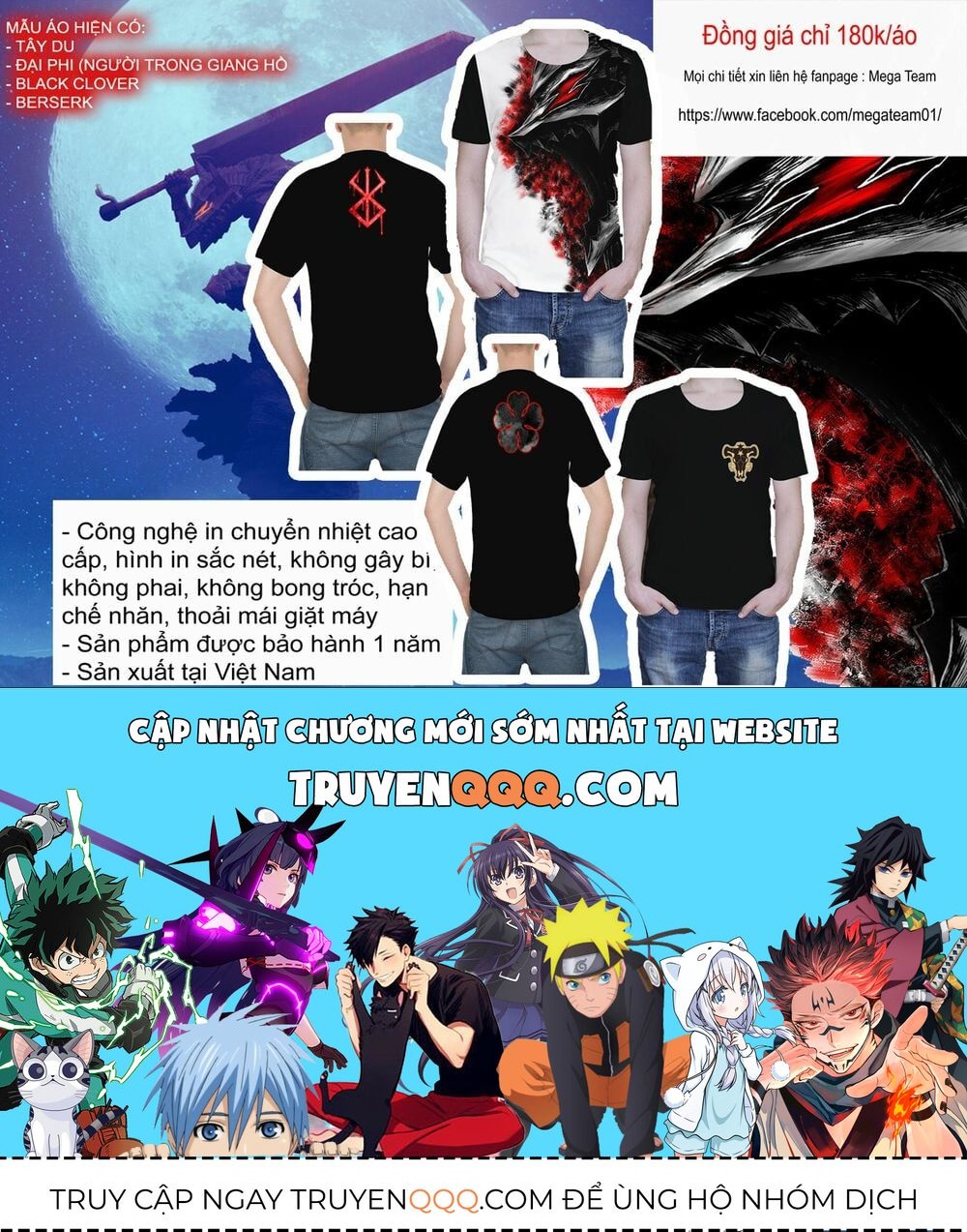 Pháp Sư Không Phép Thuật Chap 147 - Next Chap 146