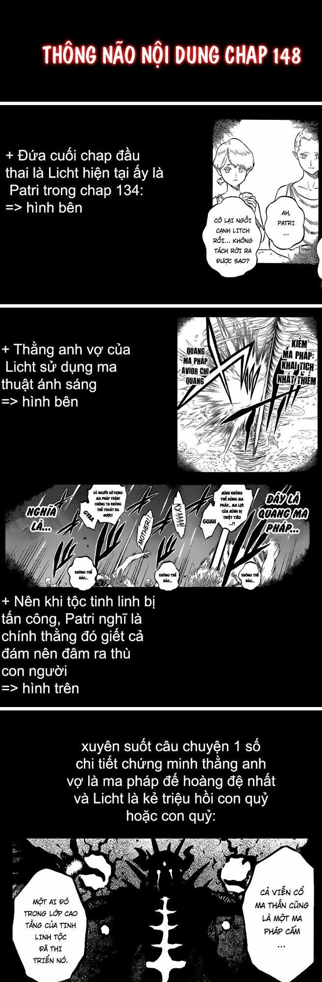 Pháp Sư Không Phép Thuật Chap 149 - Next Chap 148