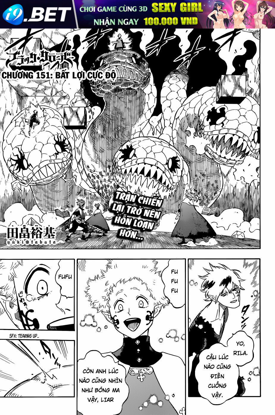 Pháp Sư Không Phép Thuật Chap 151 - Next Chap 150