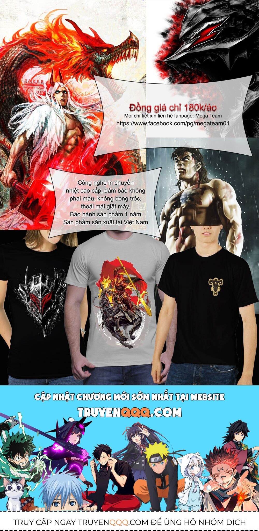 Pháp Sư Không Phép Thuật Chap 151 - Next Chap 150