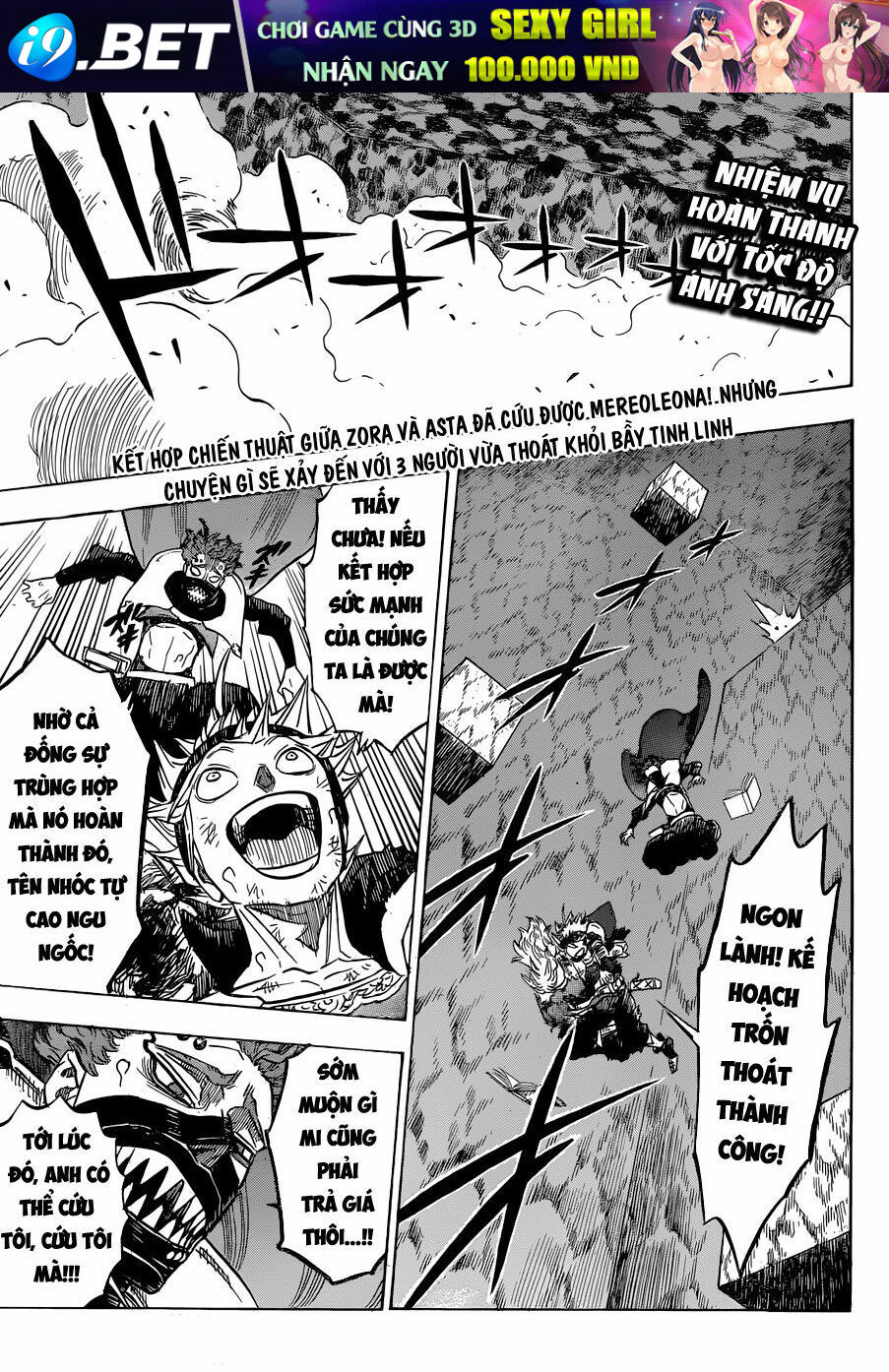 Pháp Sư Không Phép Thuật Chap 154 - Next Chap 153