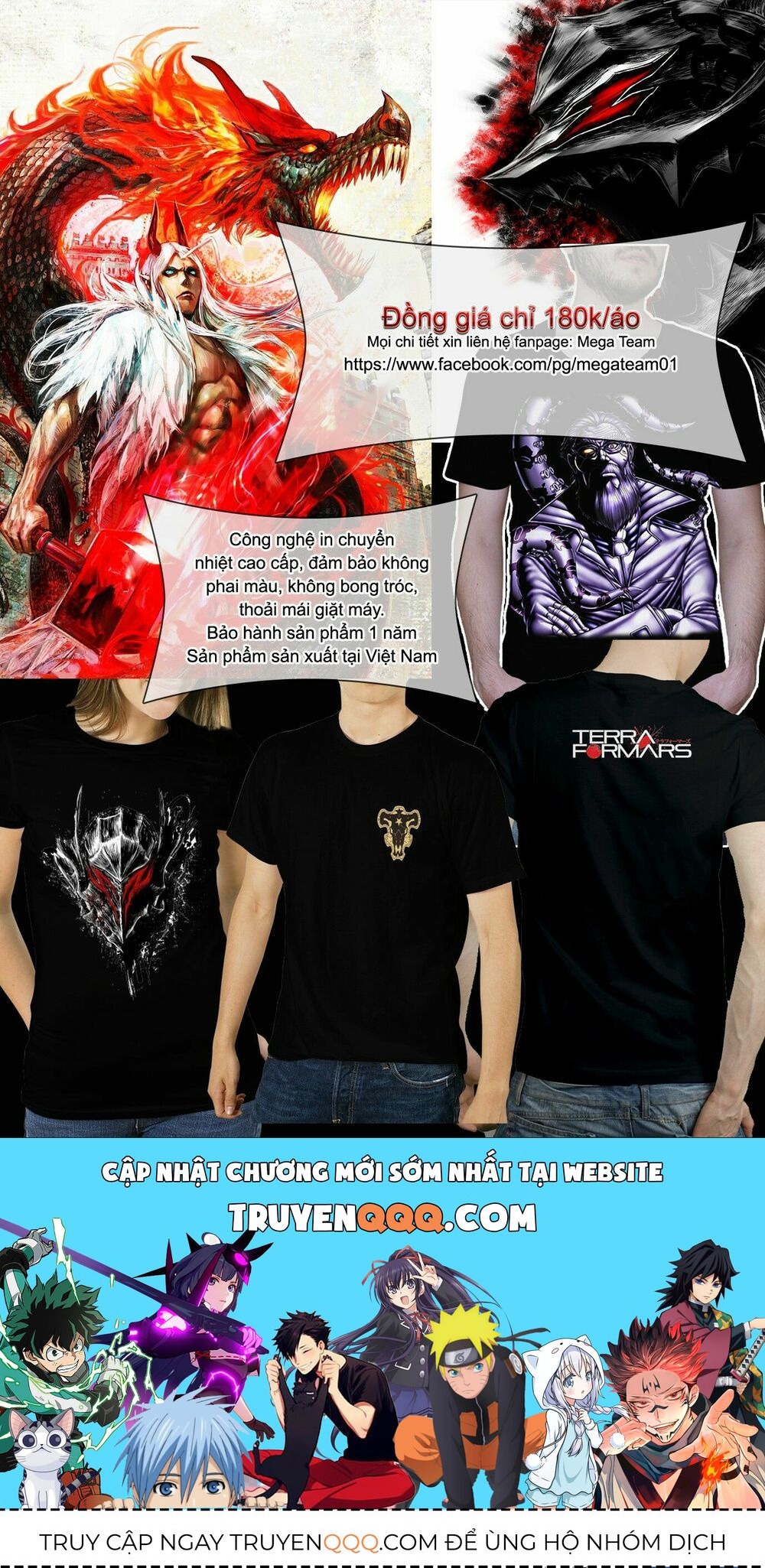 Pháp Sư Không Phép Thuật Chap 155 - Next Chap 154